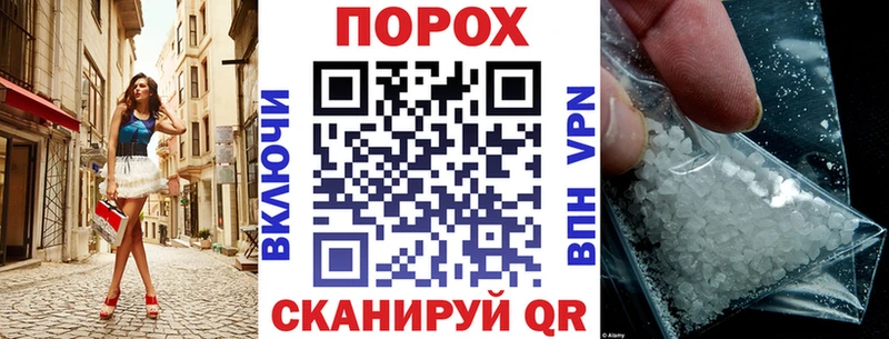 наркошоп  Дегтярск  Amphetamine Premium 