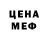 МЕТАДОН VHQ Shyryn Beisenbaeva