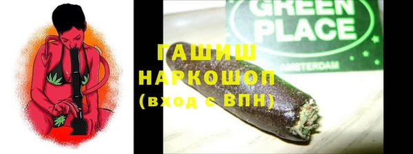 mix Алзамай