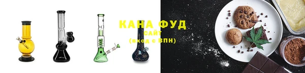 mix Алзамай