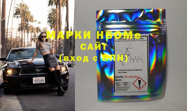 mix Алзамай