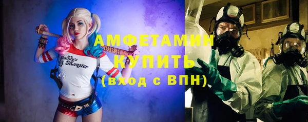 mix Алзамай