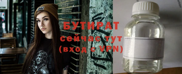 mix Алзамай