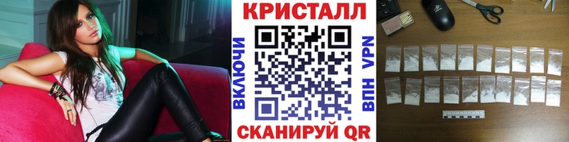 Первитин витя  Дегтярск 