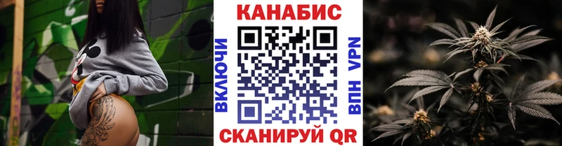 продажа наркотиков  Дегтярск  МАРИХУАНА MAZAR 